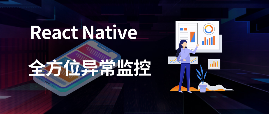 头图
